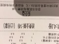 -乐凯撒披萨(喜荟城店)