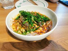 丽江鸡豆粉-一坐一忘云南菜(三里屯店)