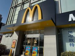 -麦当劳(湖光北街店)