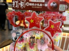 -丽达购物中心(崂山店)