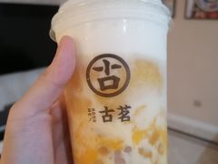 芒芒奶芙-古茗(东鼓道店)