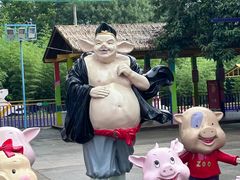 -西安秦岭野生动物园