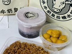 -水牛奶皇后糖水铺(深圳总店)