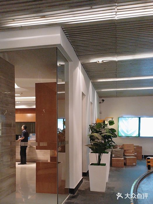 北京民族园葉子里酒店(鸟巢店)图片