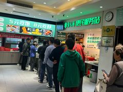 -紫光园(劲松店)