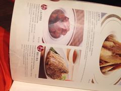 -上海小南国(仲盛世界商城店)