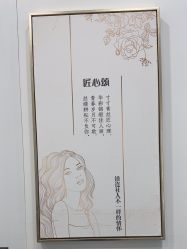 -镁连社·美联社