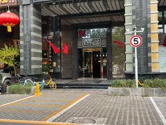 -好乐迪KTV(金钻店)