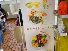 -六和餐饮(东城根店)