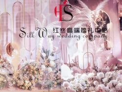 -粤大金融城国际酒店·婚宴·年会·会议