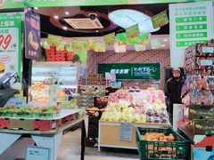 -鲜丰水果(杭州闲林山水店)