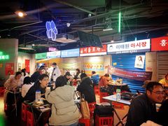 大堂-Meet Sun韩式大排档(五一广场7MALL店)