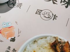 -蛙小侠(五象万象汇店)