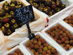 -天下果粹水果超市旗舰店(金昌小区东区店)