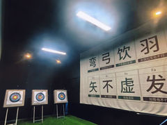 -超时空蹦床团建·VR潮玩运动娱乐·生日派对游乐园(金桥店)