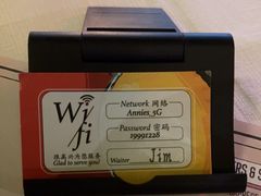 -安妮意大利餐厅(日坛店)