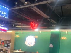 -老街鱼嘴巴(坡子街老店)