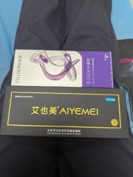 -上海伊莱美医疗美容医院