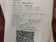 -上海市口腔医院(徐汇院区)