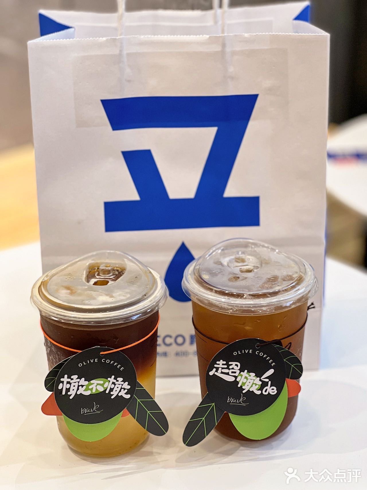这杯橄榄咖啡也太香了 简直性价比之光‼️