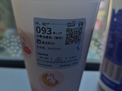 -瑞幸咖啡(长宁来福士B1层店)