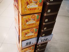 -万宁(机场T1 L7禁区东大堂店)