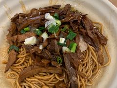 -佬钱湾仔(衣裳街店)