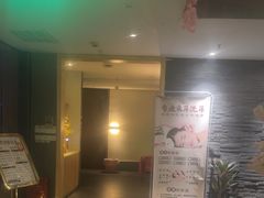 -沁竹舍影院足道·SPA·采耳