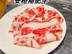-北平三兄弟涮肉(簋街总店)