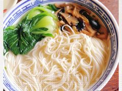 -同得兴 Since·1995 传统苏式面馆(嘉馀坊店)