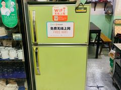 -炙热童年·老北京炙子烤肉(南锣鼓巷店)