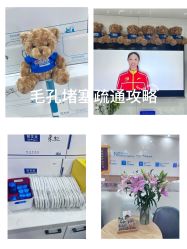 -靓芙泉专研痘痘肌