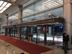 -上海证券交易所(上海证券大厦北塔店)