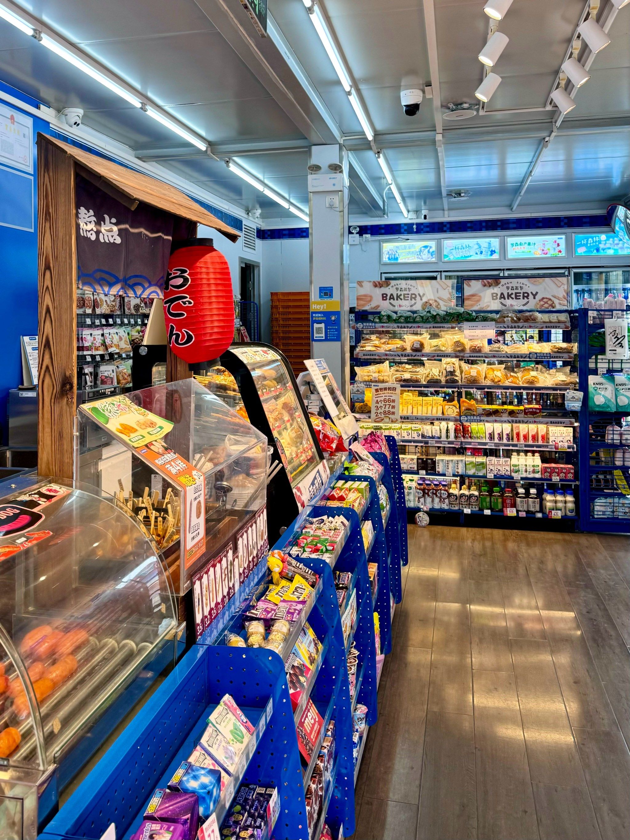 川传西区内的罗森便利店🏪