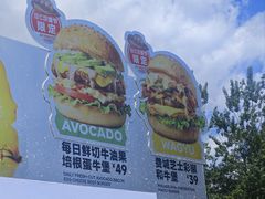 -必胜客(积水潭店)
