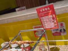 -丰茂烤串(卫星广场店)