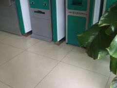 -中国农业银行(广州城南支行)