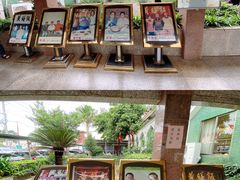 -东兴黄鳝饭店(江洲店)