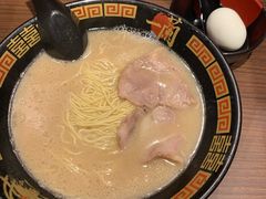 -一蘭拉面(铜锣湾店)