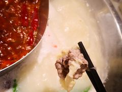 -大龙燚火锅