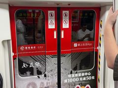-南宁东站
