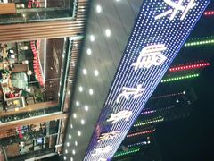-庆峰龙虾烧烤(合肥一店)
