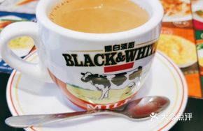 Iced Silk Stock Milk Tea