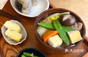 Rice Ball Set