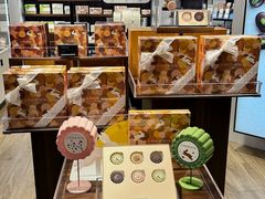 -Laderach 莱德拉(上海环贸iapm店)