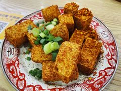干拌臭豆腐-胡记冰粉