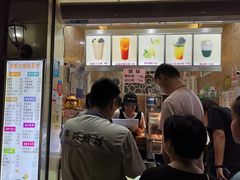 门面-洪都大拇指(洪都店)