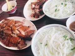 -凌舍好烧鹅(中山路店)