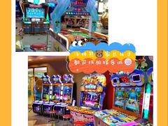 -汤姆熊欢乐世界(莘庄龙之梦店)