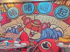 -鹤睦鱼生·啫啫煲·海鲜(保利百合店)